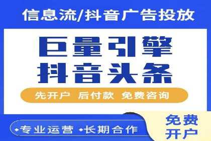 实战案例：如何利用百度推广拓展市场份额