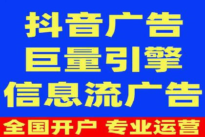 小红书信息流广告的投放技巧与策略，案例详解