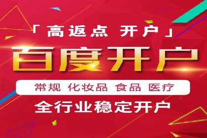 微博信息流算法解析与应用