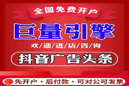 时尚品牌如何通过百度推广打造线上潮流风尚