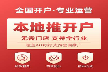 竞价广告的秘密武器：SEM竞价专员的实战经验