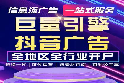 百度竞价案例：精准定位目标客户的秘诀